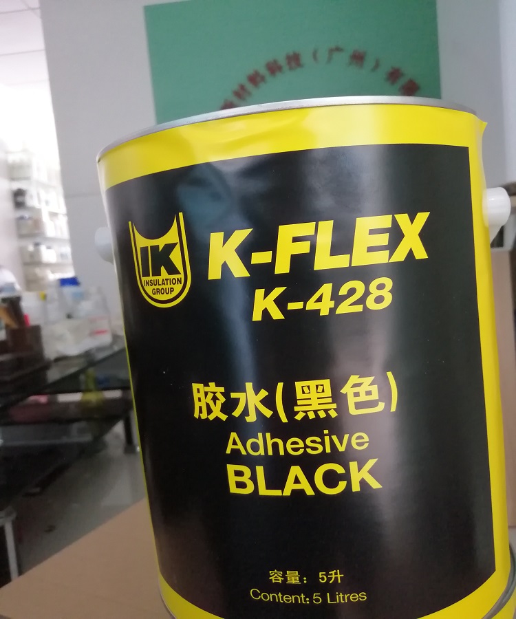  晨上新材料科技(廣州)有限公司